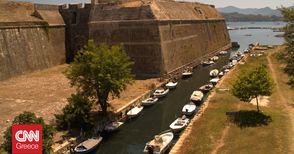 ΥΠΠΟ: Αποκαθίσταται η γέφυρας πρόσβασης στο Παλαιό Φρούριο της Κέρκυρας