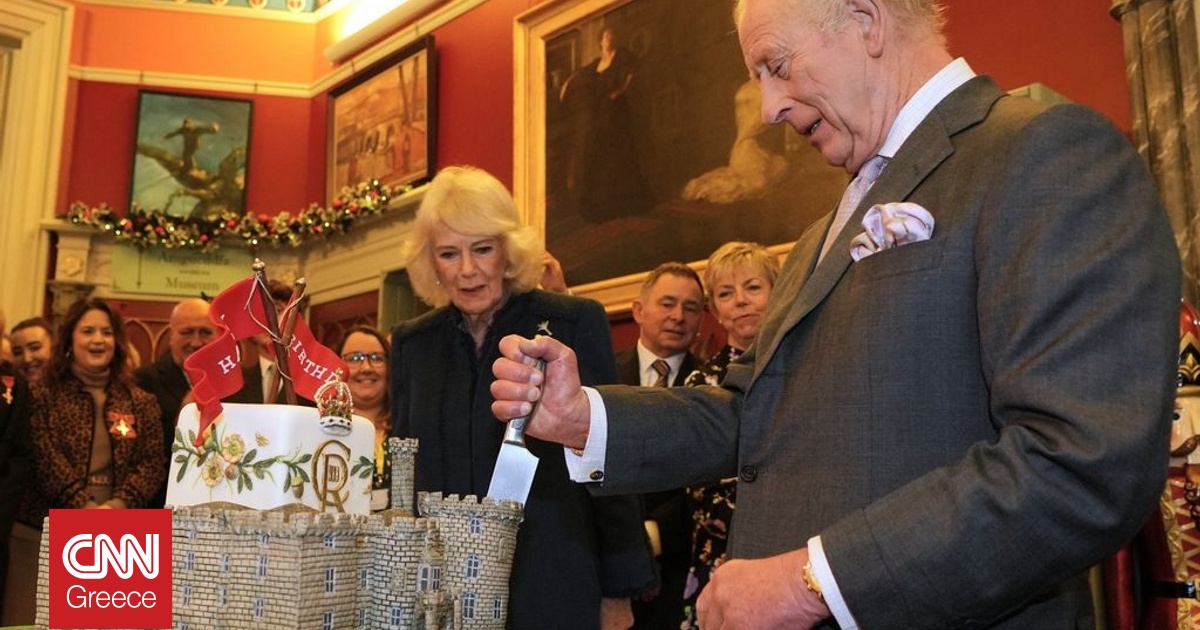 Το Μπάκιγχαμ γιορτάζει τα 77α γενέθλια του βασιλιά Κάρολου – Η νέα φωτογραφία του μονάρχη