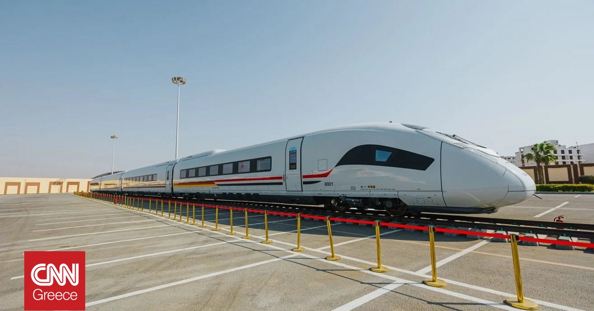 Αίγυπτος: Παρουσιάστηκαν τα νέας γενιάς τρένα υψηλής ταχύτητας – Θα κινούνται με 250 χλμ/ώρα