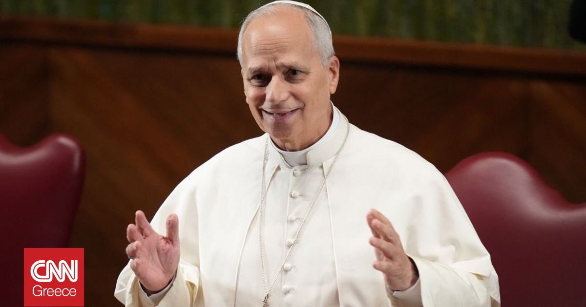 Στο Βατικανό λαμπερά αστέρια του Χόλιγουντ ύστερα από πρόσκληση του Πάπα: Κέιτ Μπλάνσετ, Κρις Πάιν