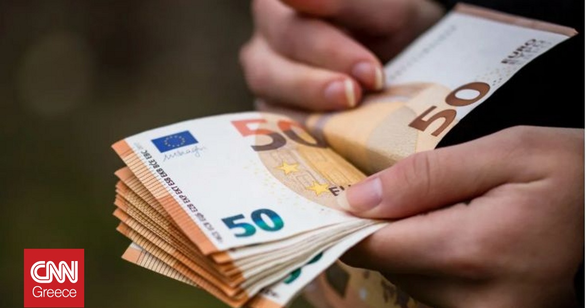 Ο «χάρτης» πληρωμών από τον e-ΕΦΚΑ και τη ΔΥΠΑ έως τις 21 Νοεμβρίου