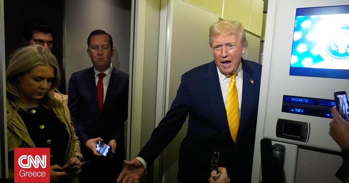 Ο Τραμπ θα ζητήσει αποζημίωση μέχρι 5 δισ. δολάρια στην αγωγή του κατά του BBC – «Έκαναν απάτη»