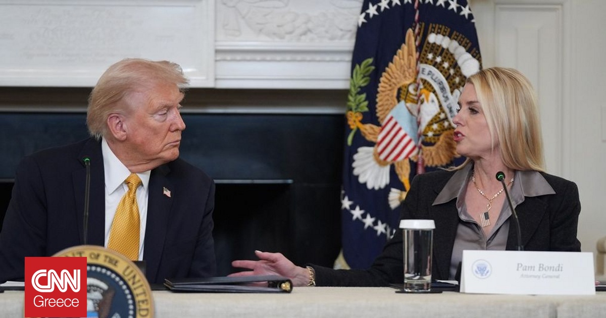 ΗΠΑ: Με εντολή Τραμπ το Υπουργείο Δικαιοσύνης ερευνά τις σχέσεις Επστάιν με Κλίντον και τράπεζες