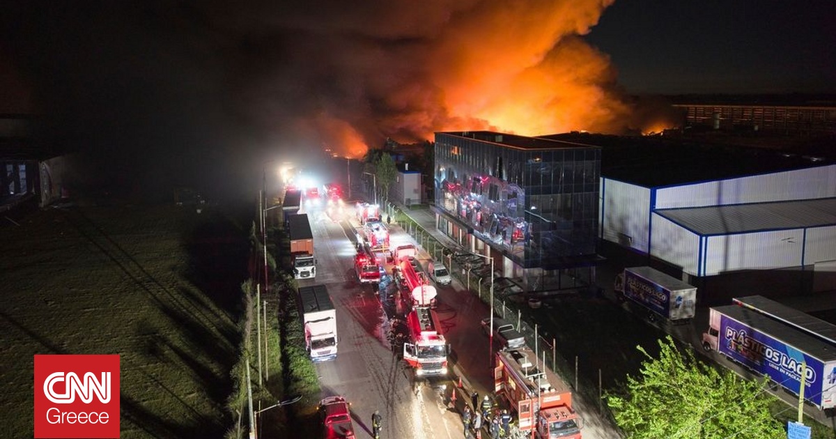 Αργεντινή: Τουλάχιστον 22 τραυματίες από πυρκαγιά σε βιομηχανική ζώνη