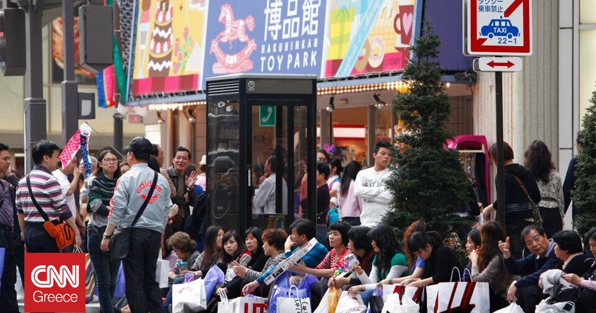 Ταξιδιωτική οδηγία της Κίνας για την Ιαπωνία: «Αυξημένος ο κίνδυνος για την ασφάλεια»