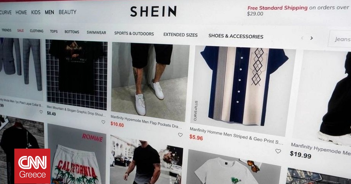 Τι αλλάζει για αγορές από Temu και Shein από το 2026 – Φόρος 2 ευρώ για δέματα κάτω των 150 ευρώ