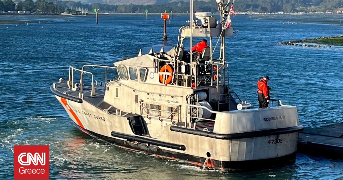 ΗΠΑ: Τέσσερις νεκροί από ανατροπή σκάφους που μετέφερε μετανάστες στις ακτές της Καλιφόρνια