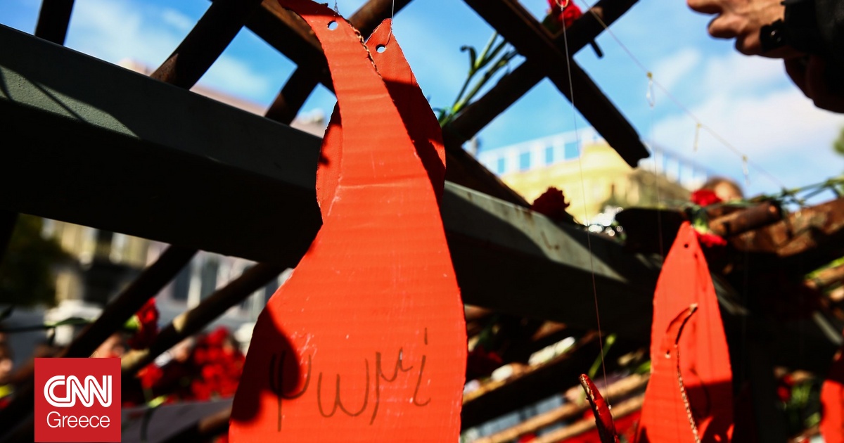 Πολυτεχνείο: Με τη μεγάλη πορεία στην αμερικανική πρεσβεία κορυφώνονται οι εκδηλώσεις