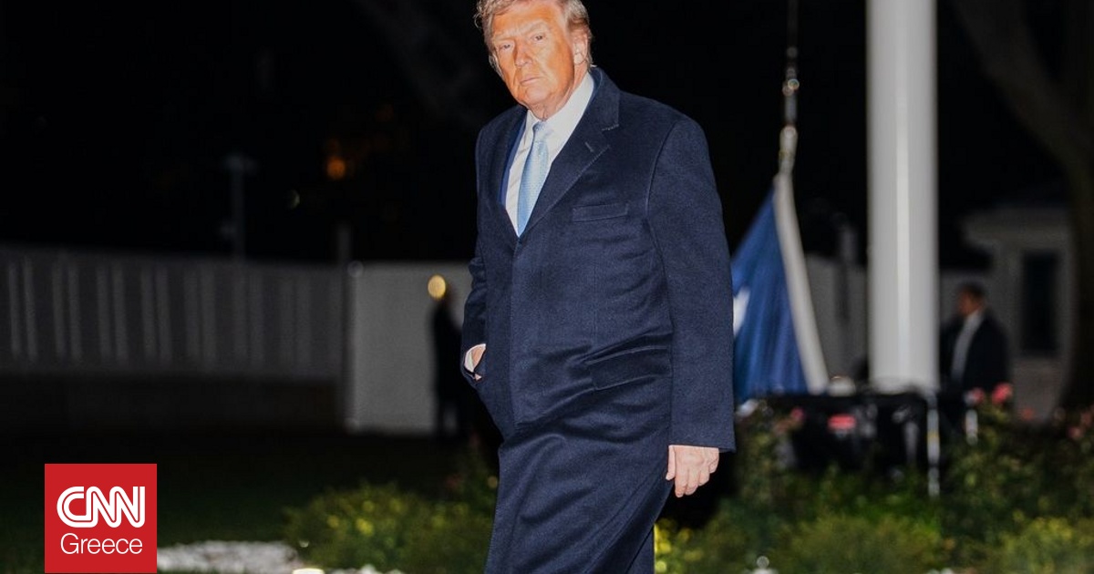 CNNi: Ο Τραμπ δεν έχει λάβει απόφαση για επίθεση στη Βενεζουέλα, σύμφωνα με αξιωματούχους