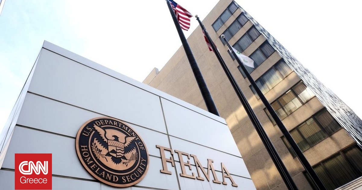 ΗΠΑ: Παραιτήθηκε ο επικεφαλής της Υπηρεσίας Διαχείρισης Καταστάσεων Έκτακτης Ανάγκης