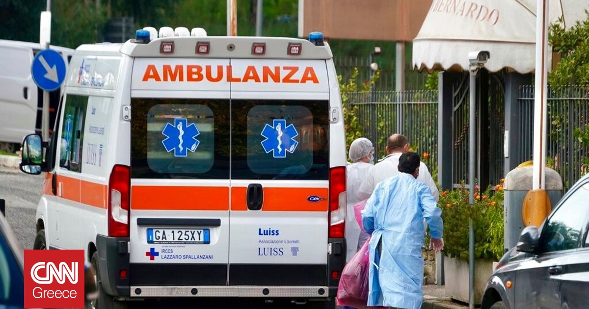 Ιταλία: Νεκρός ο ένας εκ των δύο αγνοούμενων εξαιτίας της κακοκαιρίας στην περιφέρεια Φριούλι