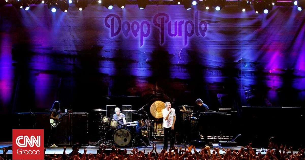Οι Deep Purple έρχονται στην Ελλάδα το 2026