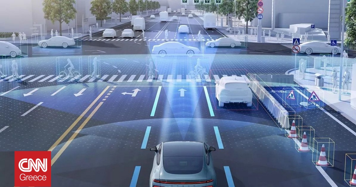 Πότε τα αυτοκίνητα δεν θα χρειάζονται οδηγό;
