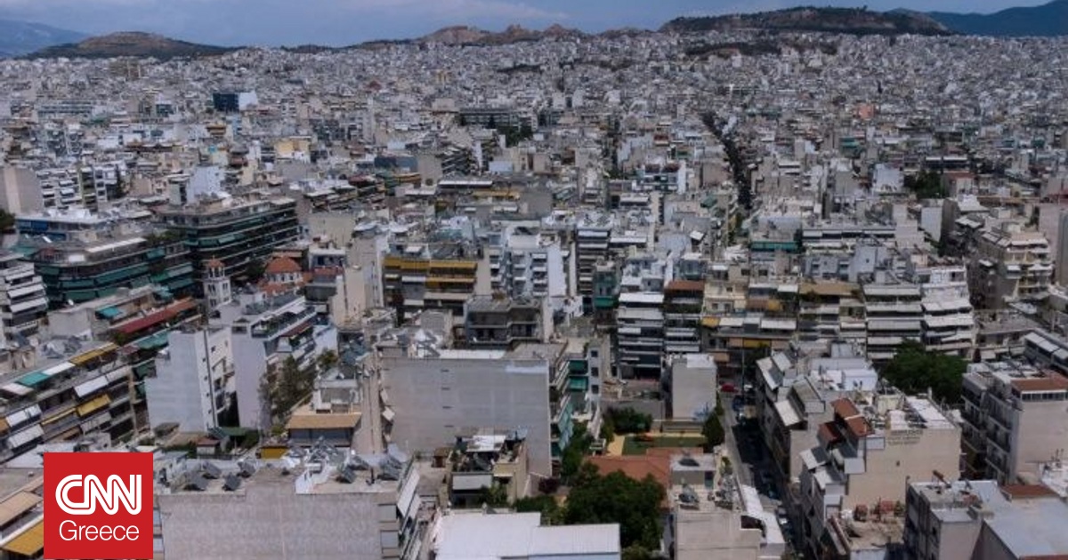 Τι αλλάζει στο πρόγραμμα «Σπίτι μου 2» και ποια τα νέα εισοδηματικά κριτήρια