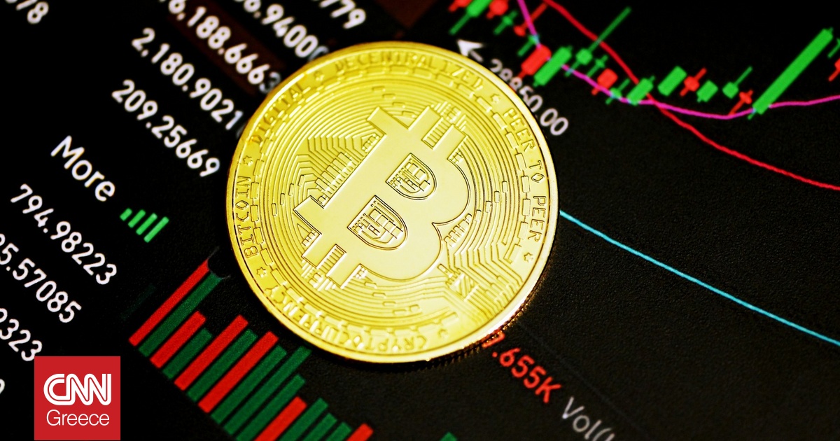 Βυθίζεται η αγορά των Crypto: Πώς χάθηκε 1 τρισεκατομμύριο δολάρια