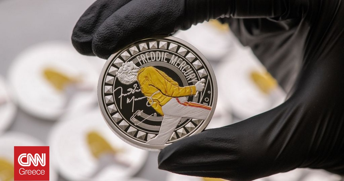 Νέο νόμισμα προς τιμήν του Φρέντι Μέρκιουρι – «Θα σήμαινε τα πάντα για αυτόν»