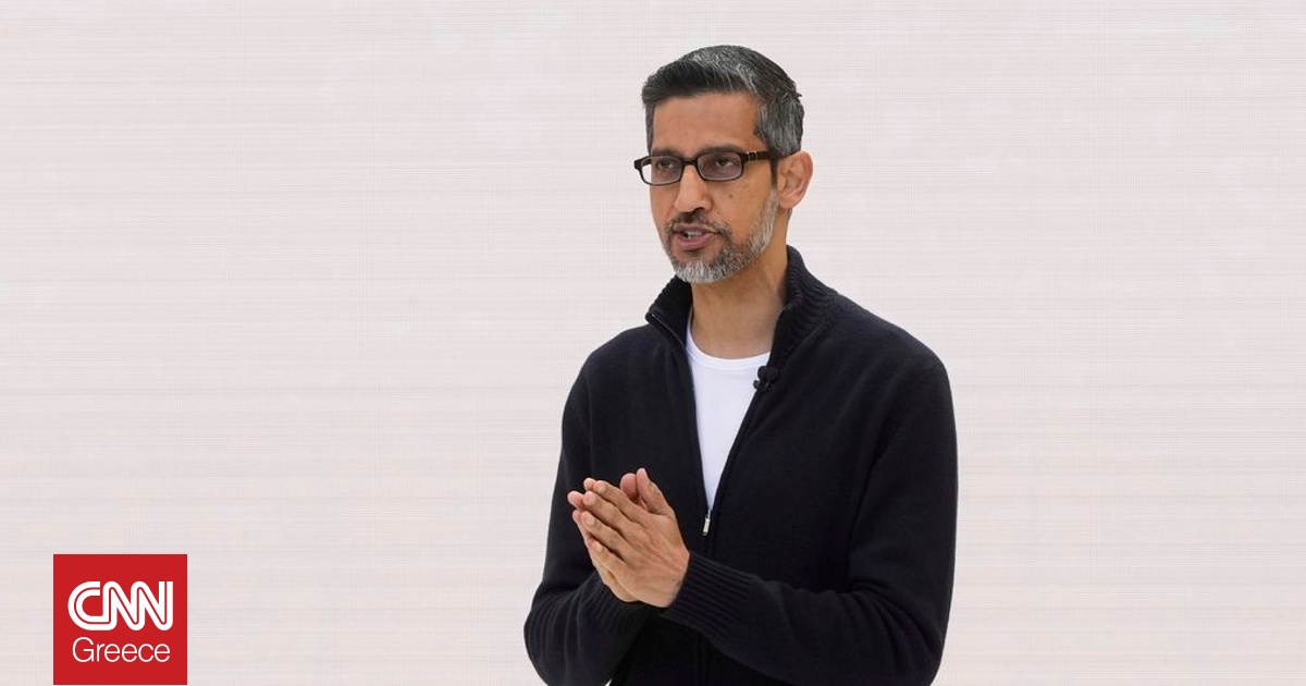 «Καμία εταιρεία δεν είναι άτρωτη»: Η προειδοποίηση του CEO της Google για την ΑΙ