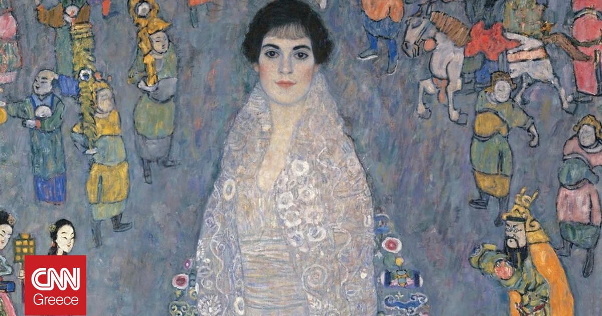 Γκούσταφ Κλιμτ: Το πορτρέτο που «έγραψε» ιστορία πωλήθηκε για 236,4 εκατ. δολάρια