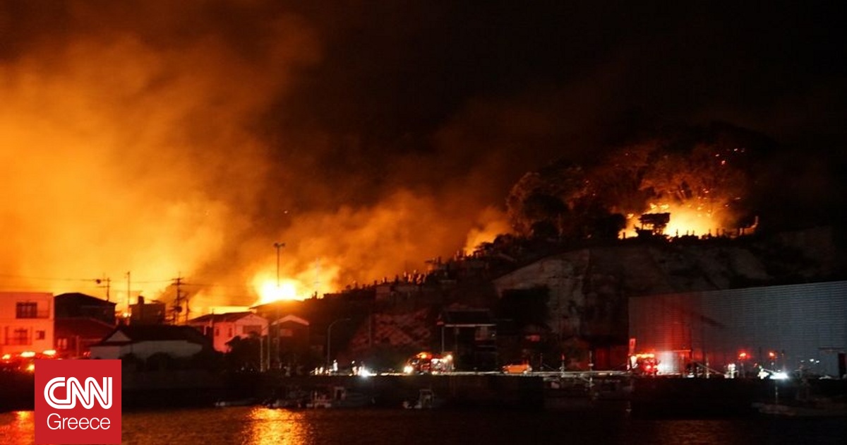 Φωτιά στην Ιαπωνία: Ένας αγνοούμενος, μαζικές απομακρύνσεις και ζημιές σε τουλάχιστον 170 κτήρια