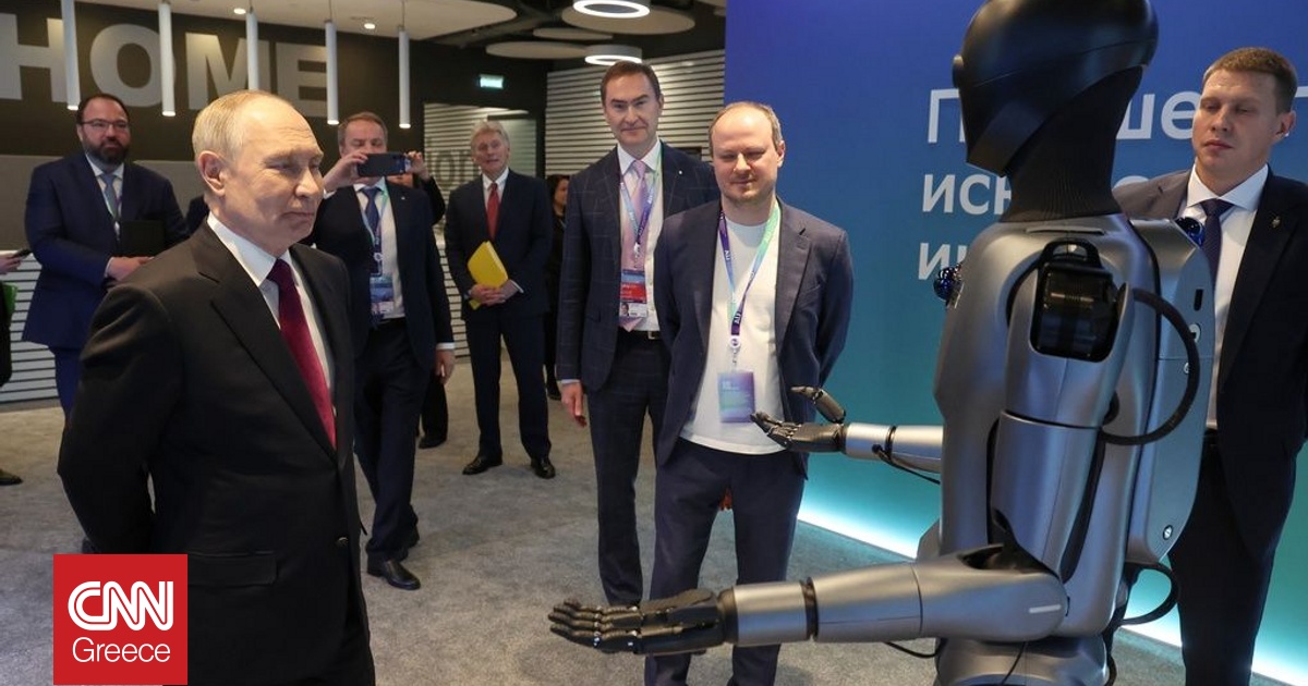 Ο χορός του… ρομπότ για τον Πούτιν: Ξάφνιασε τους σωματοφύλακες του ρώσου ηγέτη