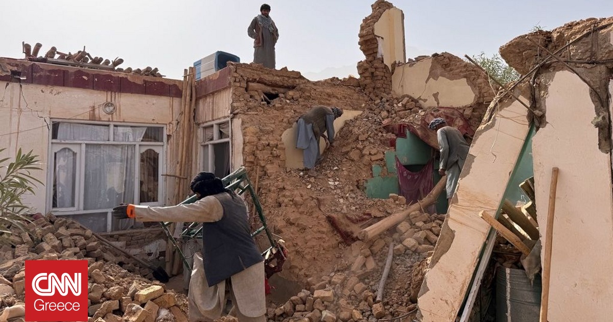 ΟΗΕ: 129 εκατ. δολάρια χρειάζεται το Αφγανιστάν για την ανάκαμψη σεισμόπληκτων περιοχών