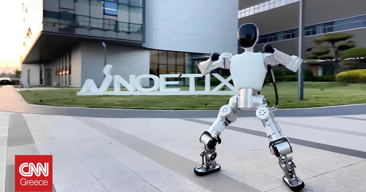 Bumi: Το κινέζικο ανθρωποειδές ρομπότ που κοστίζει όσο ένα iPhone