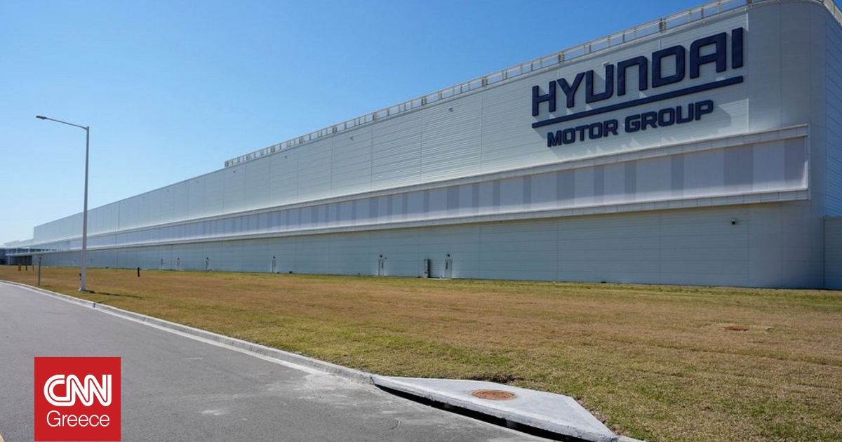 CEO Hyundai: Ο Λευκός Οίκος ζήτησε συγγνώμη για την επιδρομή στο εργοστάσιο στις ΗΠΑ