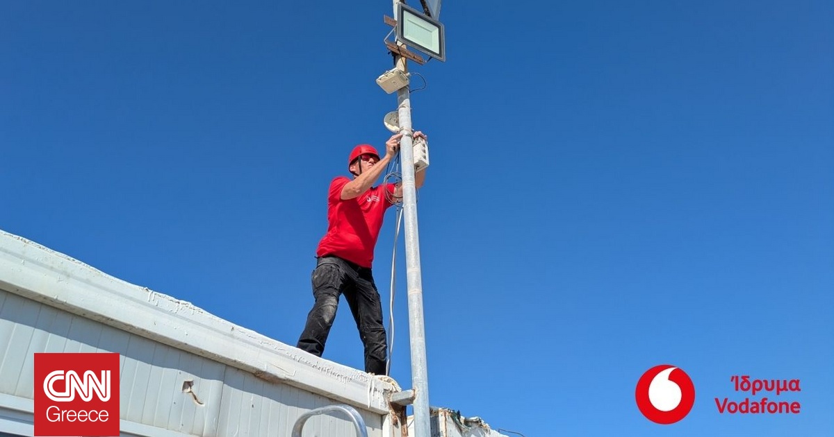 Vodafone: Γρήγορο internet και στήριξη σε 50.000 ανθρώπους στη δομή του Καρά Τεπέ