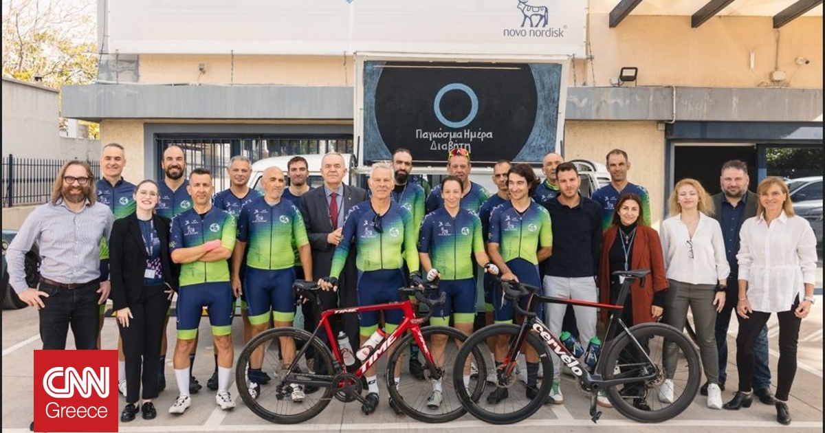 Η Novo Nordisk Hellas τίμησε την Παγκόσμια Ημέρα Διαβήτη 2025