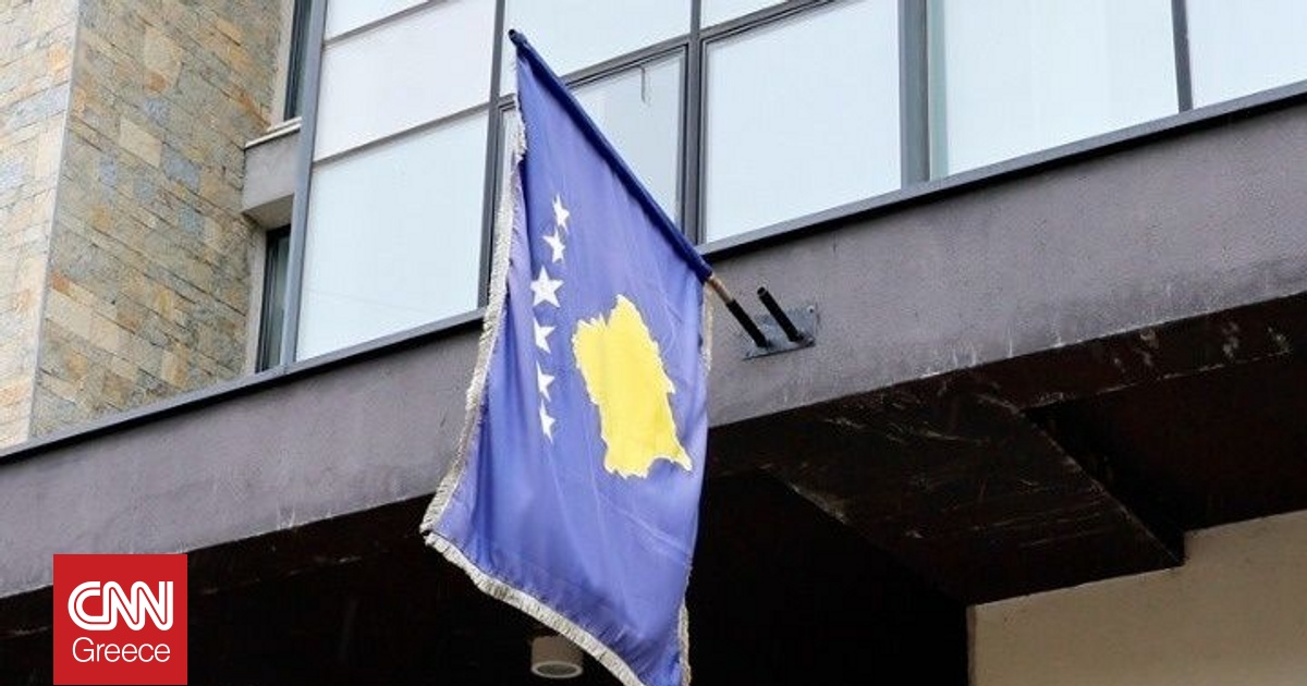 Κόσοβο: Στις 28 Δεκεμβρίου ορίστηκαν οι πρόωρες βουλευτικές εκλογές