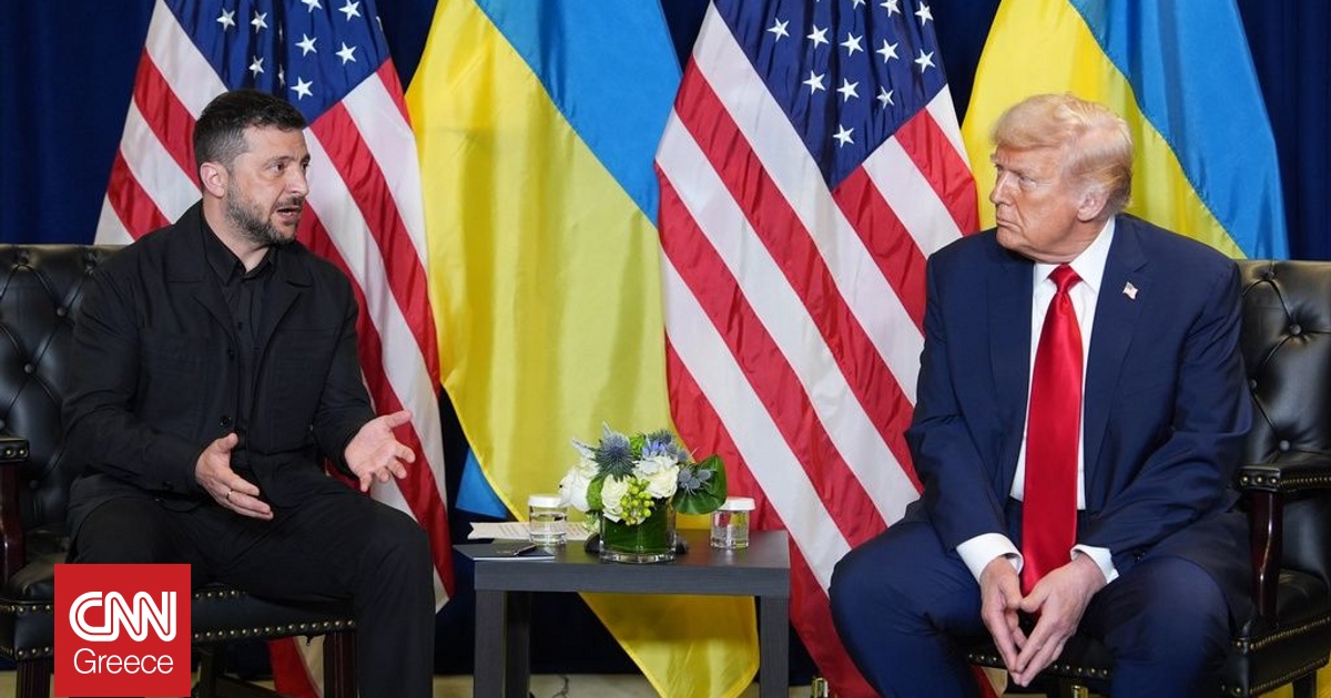 Γιατί η Ευρώπη αντιδρά στο ειρηνευτικό σχέδιο των Αμερικανών για την Ουκρανία