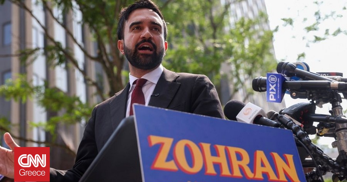 «Έτοιμος για ό,τι συμβεί» δηλώνει ο Ζόραν Μαμντάνι για τη συνάντηση με Τραμπ