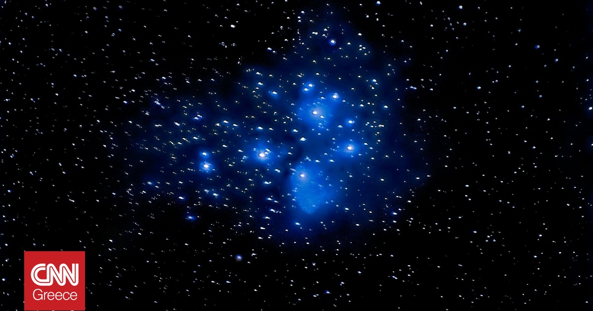 «Πλούσιος» φθινοπωρινός ουρανός: Οι «Επτά Αδελφές» και η βροχή Λεοντιδών στο αποκορύφωμά τους