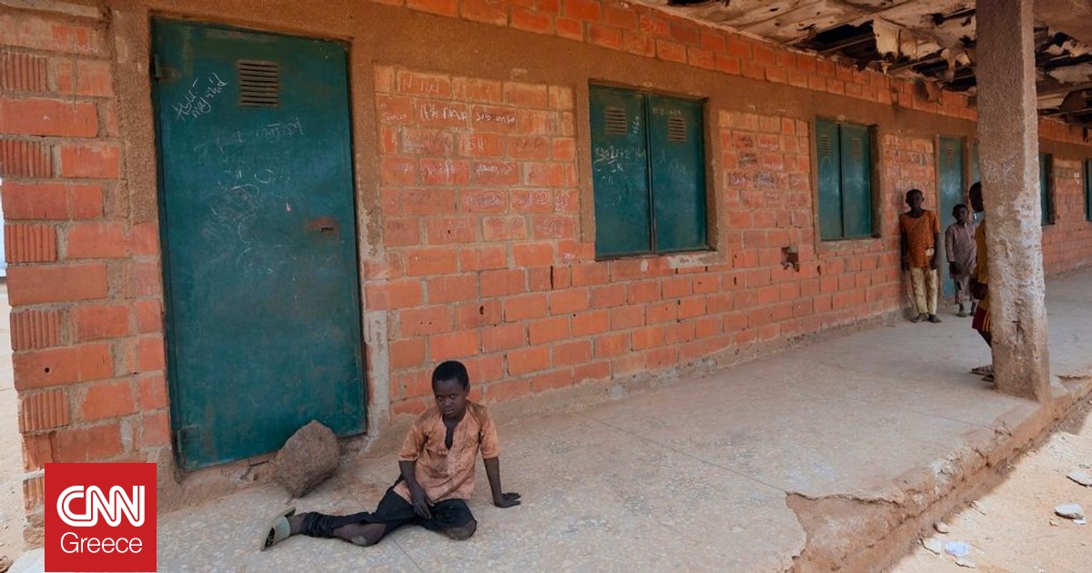 Νιγηρία: Θύματα απαγωγής έπεσαν 52 μαθητές σχολείου – Σε εξέλιξη έρευνες για τον εντοπισμό τους