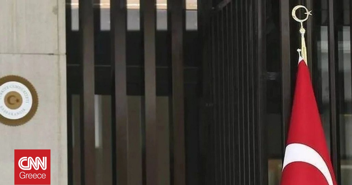 «Πυρά» Άγκυρας για τον ελληνικό ΘΧΣ: Παραβιάζει τη δικαιοδοσία της Τουρκίας σε Αιγαίο και Μεσόγειο