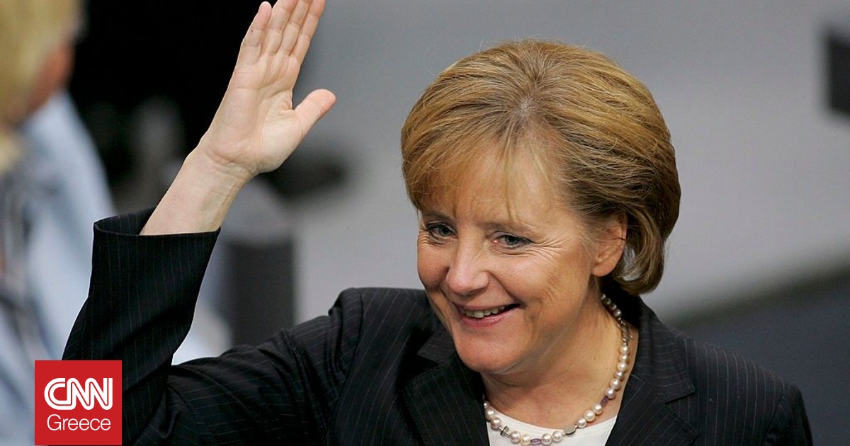 20 χρόνια από την εκλογή Μέρκελ: Γιατί Γερμανία και ΕΕ παραμένουν στη «σκιά» της Σιδηράς Καγκελάριου