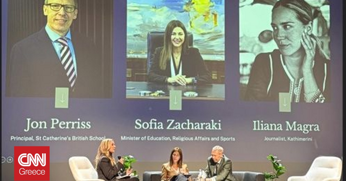 Απόφοιτοι Stanford: Εκδήλωση με θέμα «Who’s that Type 1? – Ποιος είναι αυτός ο Διαβήτης»