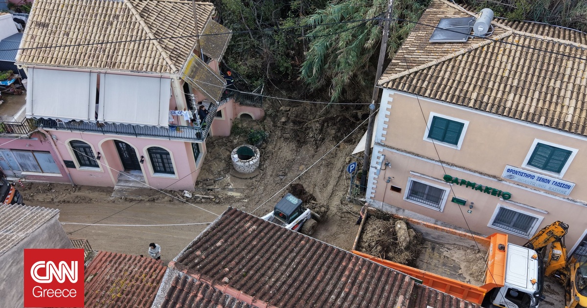 Κακοκαιρία σαρώνει τη Δυτική Ελλάδα: Πλημμύρες, κατολισθήσεις, αποκλεισμένα χωριά και απεγκλωβισμοί