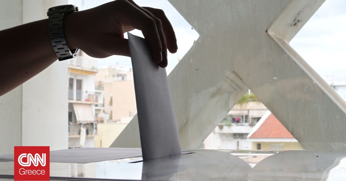 Νέα δημοσκόπηση: Πώς βλέπουν οι πολίτες το ενδεχόμενο νέων κομμάτων από Τσίπρα, Σαμαρά, Καρυστιανού