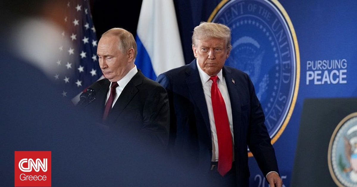 «Η Ουκρανία δεν είναι Γάζα»: Γιατί ο Τραμπ δεν μπορεί να εξασφαλίσει το ρωσικό ναι για λήξη πολέμου