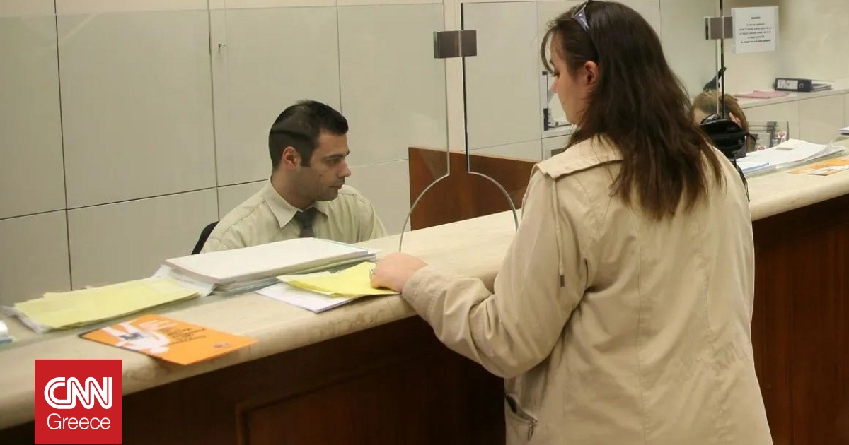 Μείωση των κόκκινων δανείων για τις ελληνικές τράπεζες διαπιστώνει η ΕΚΤ