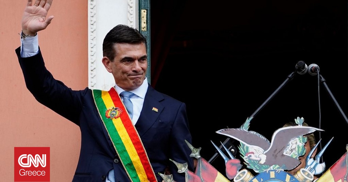 Βολιβία: Ο πρόεδρος της χώρας καταργεί το υπουργείο Δικαιοσύνης