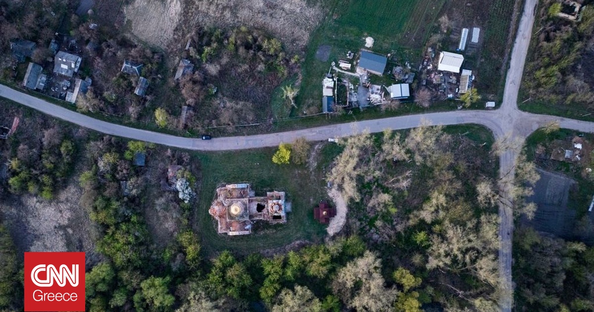 «Η Ρωσία θα κέρδιζε έκταση ίση με το Λουξεμβούργο»: Τι θα χάσει η Ουκρανία με το σχέδιο των ΗΠΑ