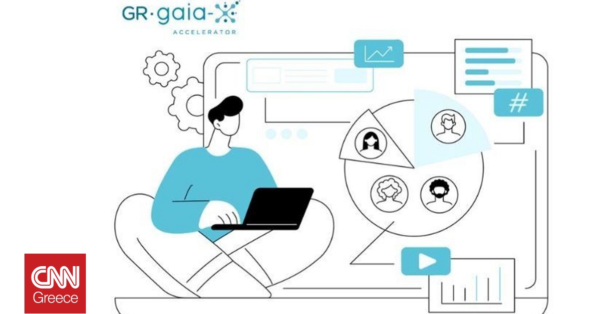Ο Ελληνικός Κόμβος GAIA-X Accelerator ανοίγει τις πύλες του για ΜμΕ και startups
