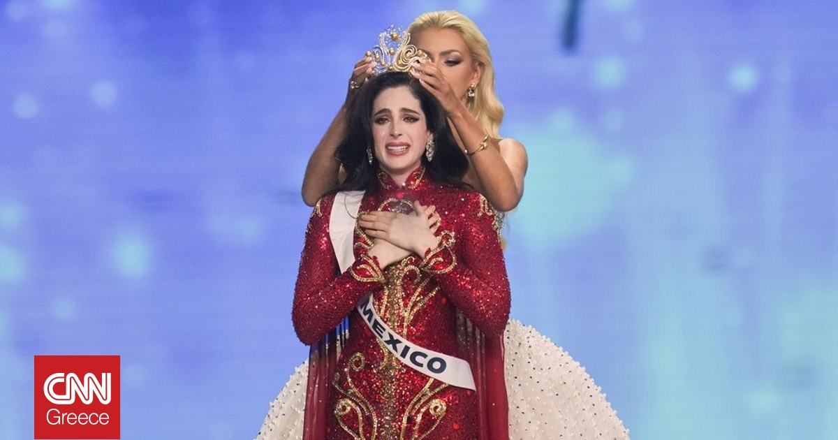 Η Μεξικανή Φατίμα Μπος η νέα Miss Universe 2025 - Η εμφάνιση της Ελληνίδας εκπροσώπου