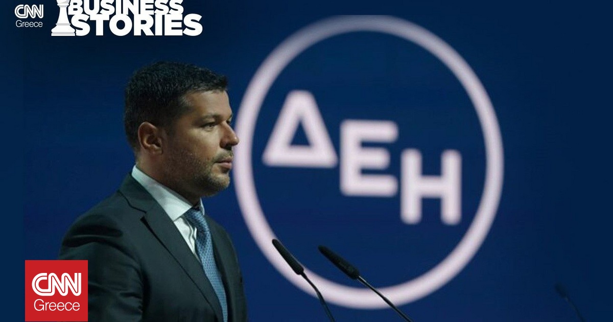 Νέα εποχή για την ΔΕΗ – Το τέλος του λιγνίτη και η επέκταση στη Νοτιοανατολική Ευρώπη