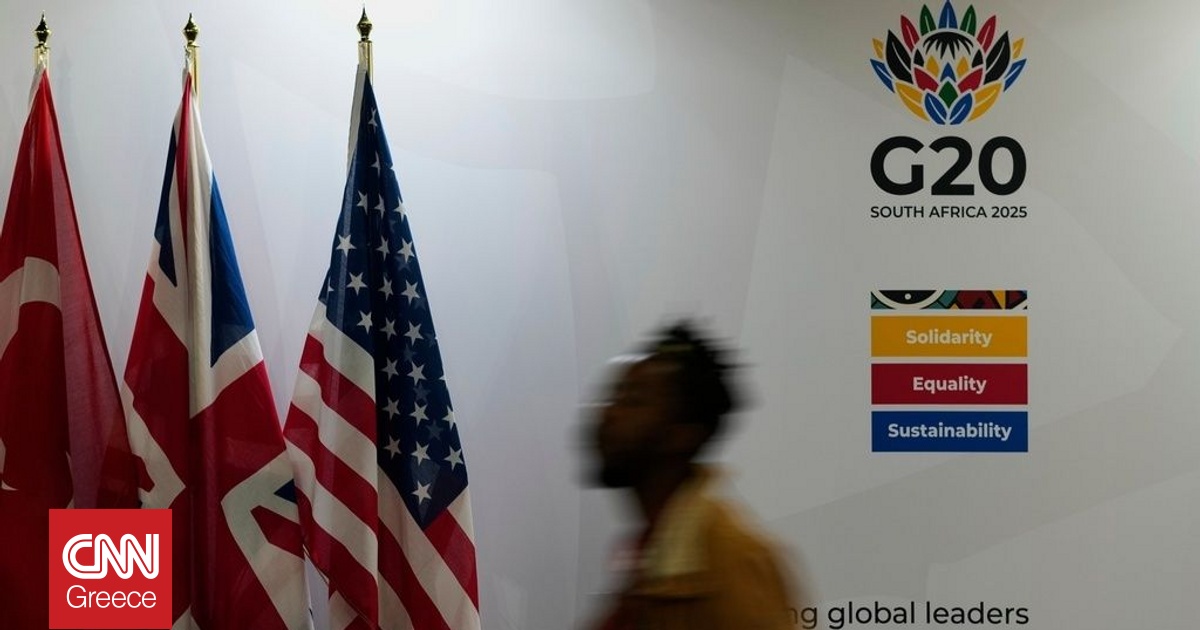 Αρχίζει η σύνοδος της G20 στη σκιά του μποϊκοτάζ από τις ΗΠΑ και των εντάσεων για την Ουκρανία
