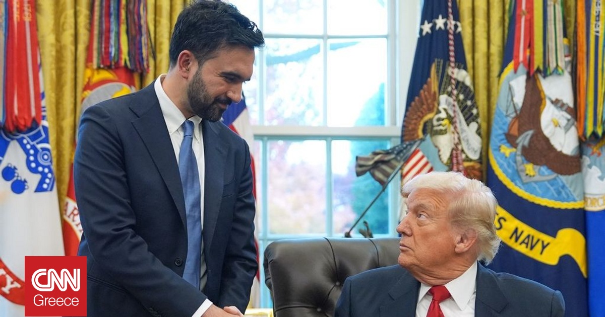 Τραμπ και Μαμντάνι «τα βρήκαν» για την μείωση του κόστους ζωής και για την αγάπη για την Ν. Υόρκη