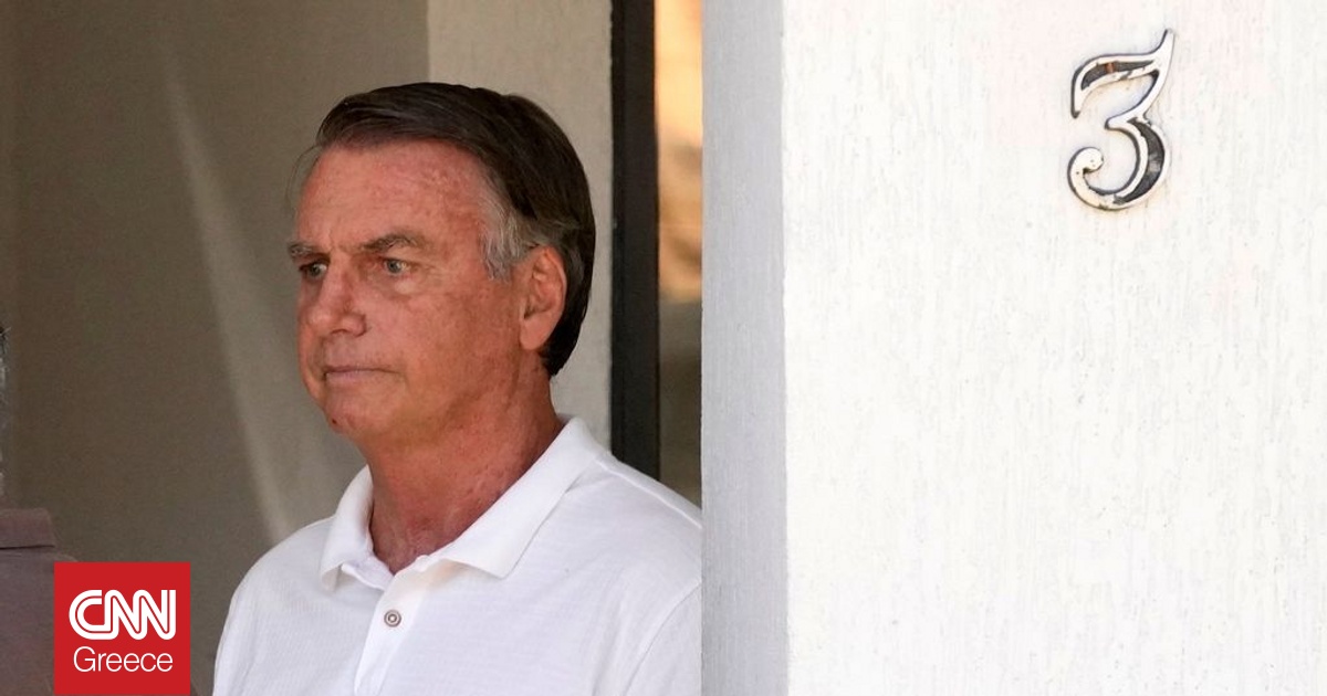 Βραζιλία: «Προληπτική» η σύλληψη του Μπολσονάρο – Σχεδίαζε να διαφύγει στο εξωτερικό λένε οι Αρχές