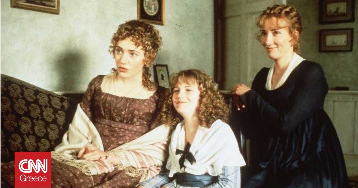 Θησαυροί από τον οίκο κινηματογραφικών και θεατρικών κοστουμιών Cosprop πωλούνται σε δημοπρασία